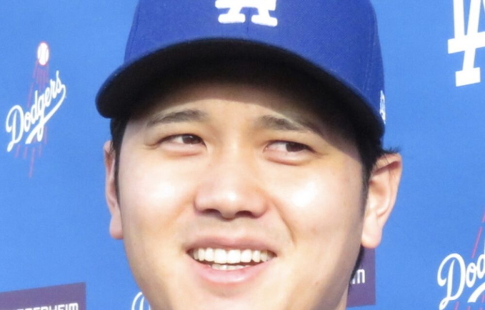 大谷