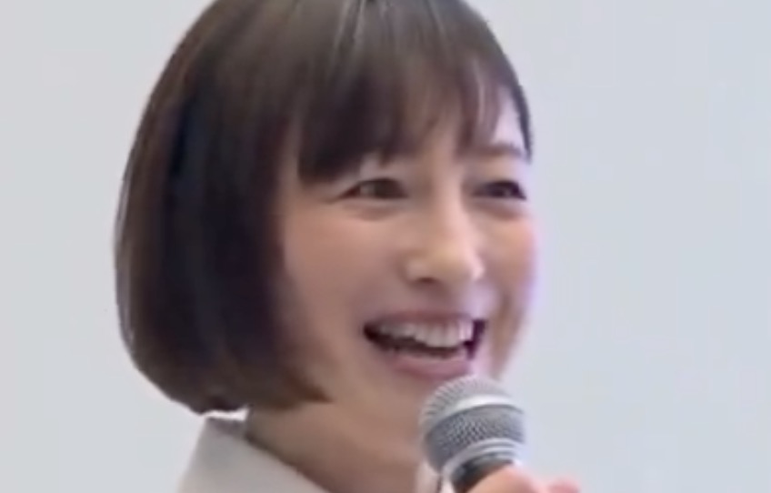 広末涼子