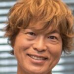 古谷