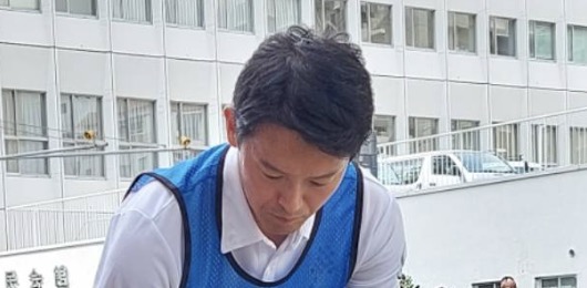 斎藤