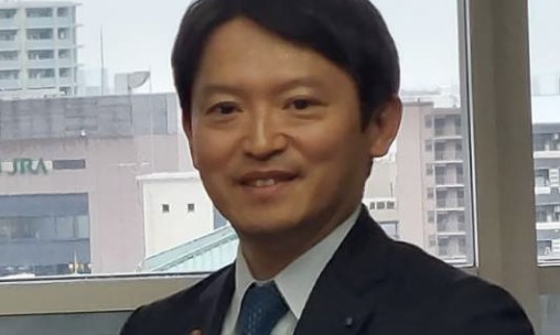 斎藤